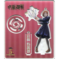 Jujutsu Kaisen Nobara Kugisaki 5th Anniversary Illustration Acrylic Stand Keychain Toho Animation Store 5th Anniversary Branch in Shibuya Marui Limited Keychains [USED]