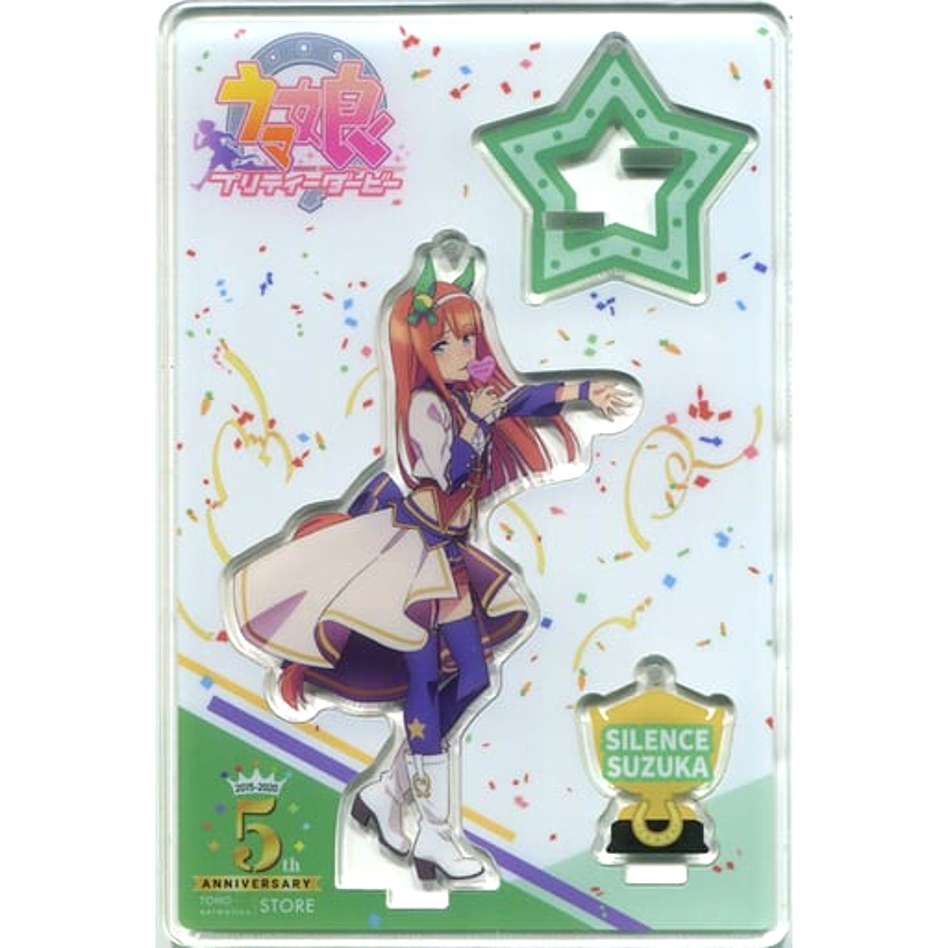 Silence Suzuka Umamusume Pretty Derby Acrylic Stand Keychain TaS 5th Anniv Illustration TOHO animation STORE [USED]