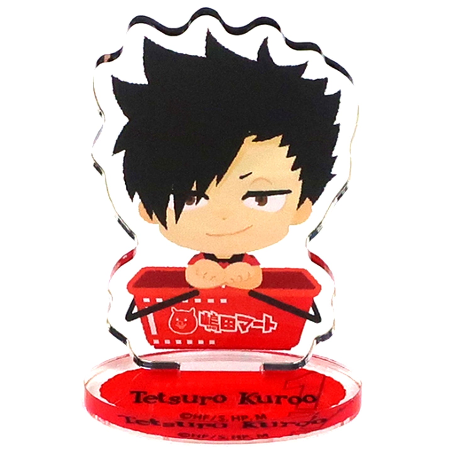 Tetsuro Kuroo Haikyu!! Kagokore Trading Acrylic Stand TOHO animation STORE 5th Anniversary Branch in Shibuya Marui Goods [USED]