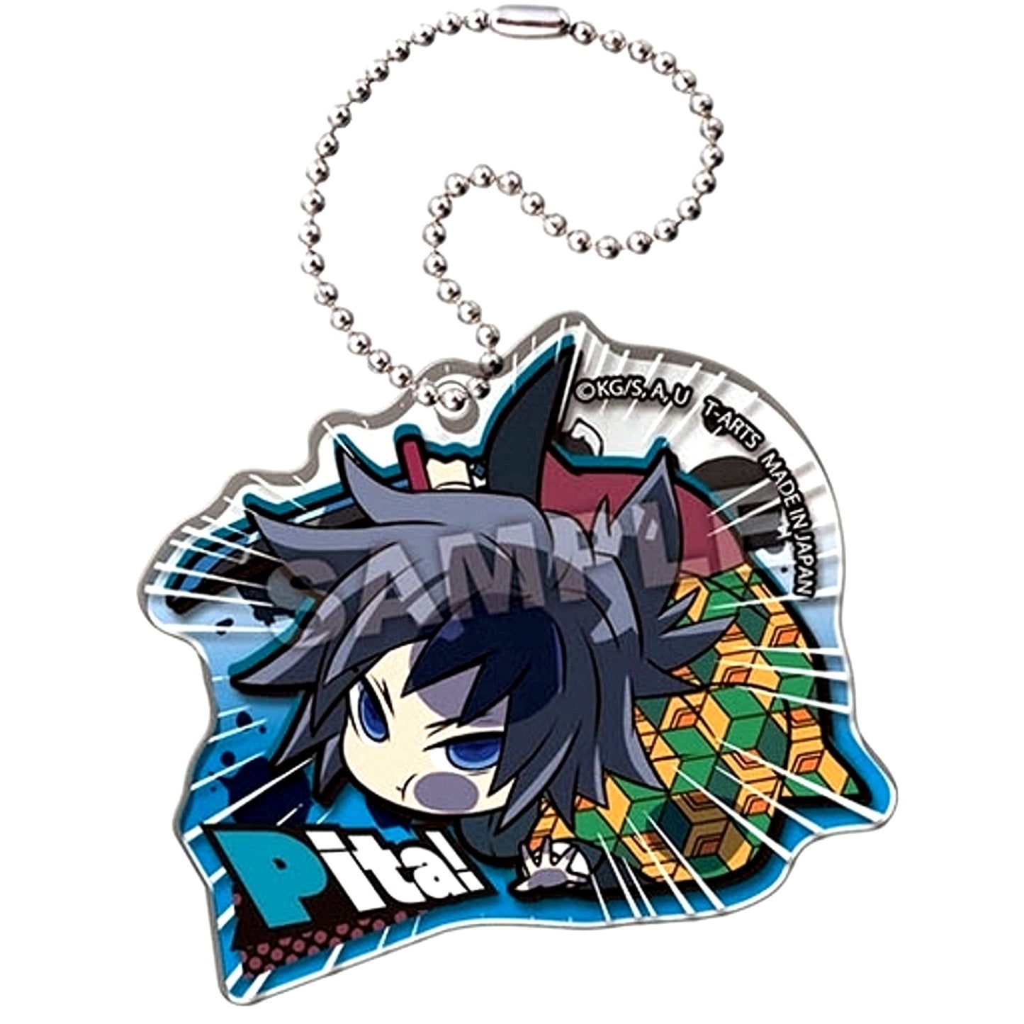 Giyu Tomioka Demon Slayer Pita Deforme Acrylic Keychain Vol.5 [USED]