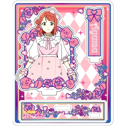 Ayumu Uehara Dream with You Ver. Acrylic Stand Love Live! Nijigasaki High School Idol Club [USED]