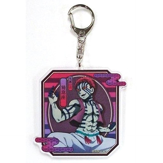 Akaza Demon Slayer: Kimetsu no Yaiba Acrylic Keychain The Movie Mugen Train Theater Goods [USED]
