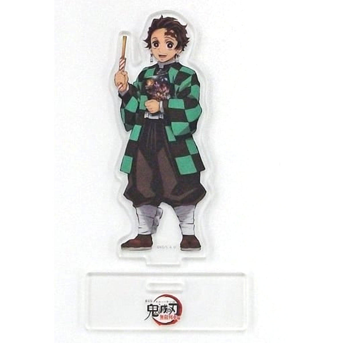Demon Slayer: Kimetsu no Yaiba The Movie Mugen Train Tanjiro Kamado Theatrical Release Commemorative Original Illustration Acrylic Stand Theater Goods Acrylic Stands [USED]