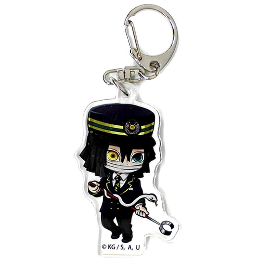 Obanai Iguro Demon Slayer: Kimetsu no Yaiba x SL Gunma Mugen Train Mission Trading Acrylic Keychain [USED]
