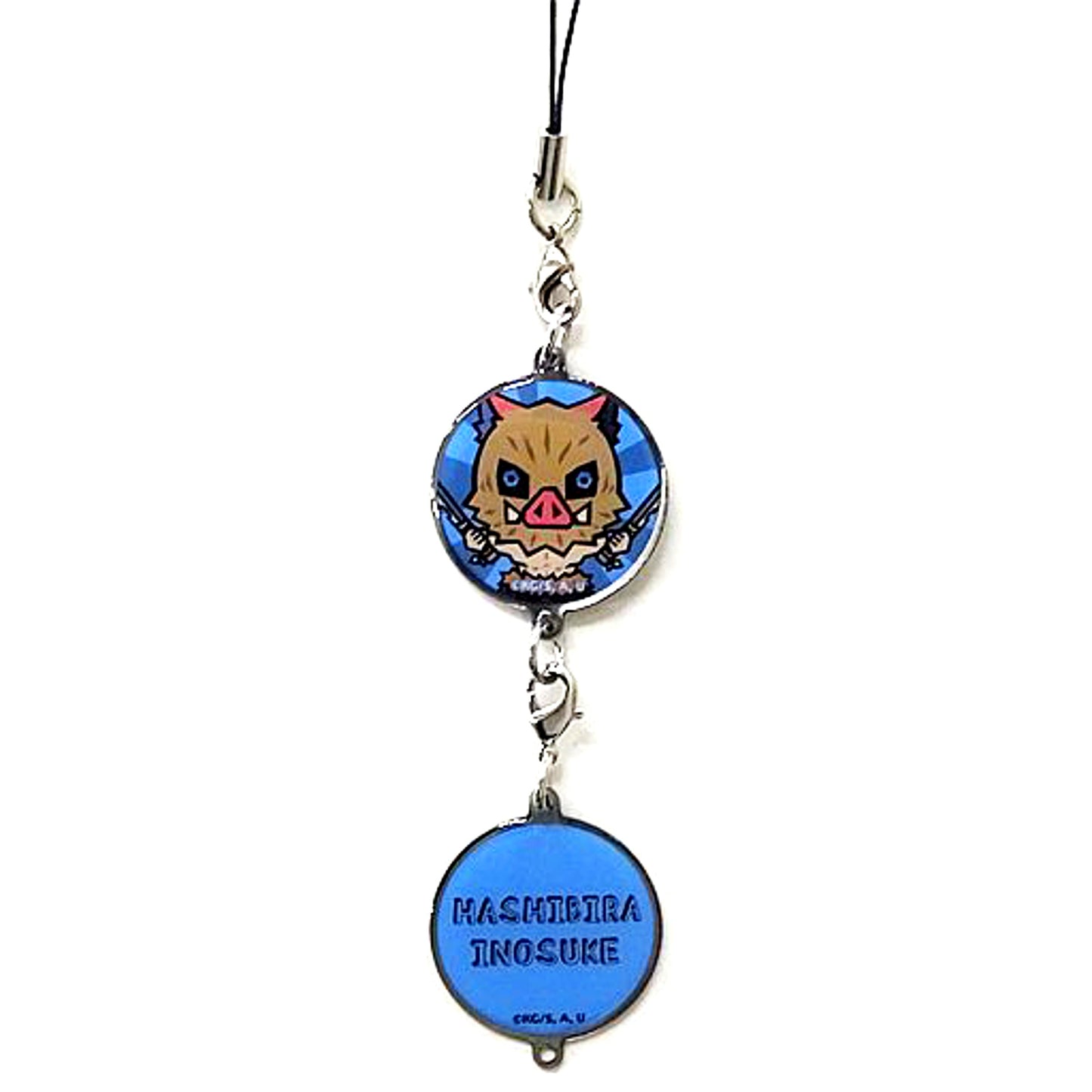 Inosuke Hashibira Demon Slayer: Kimetsu no Yaiba Metal Charm Collection [USED]