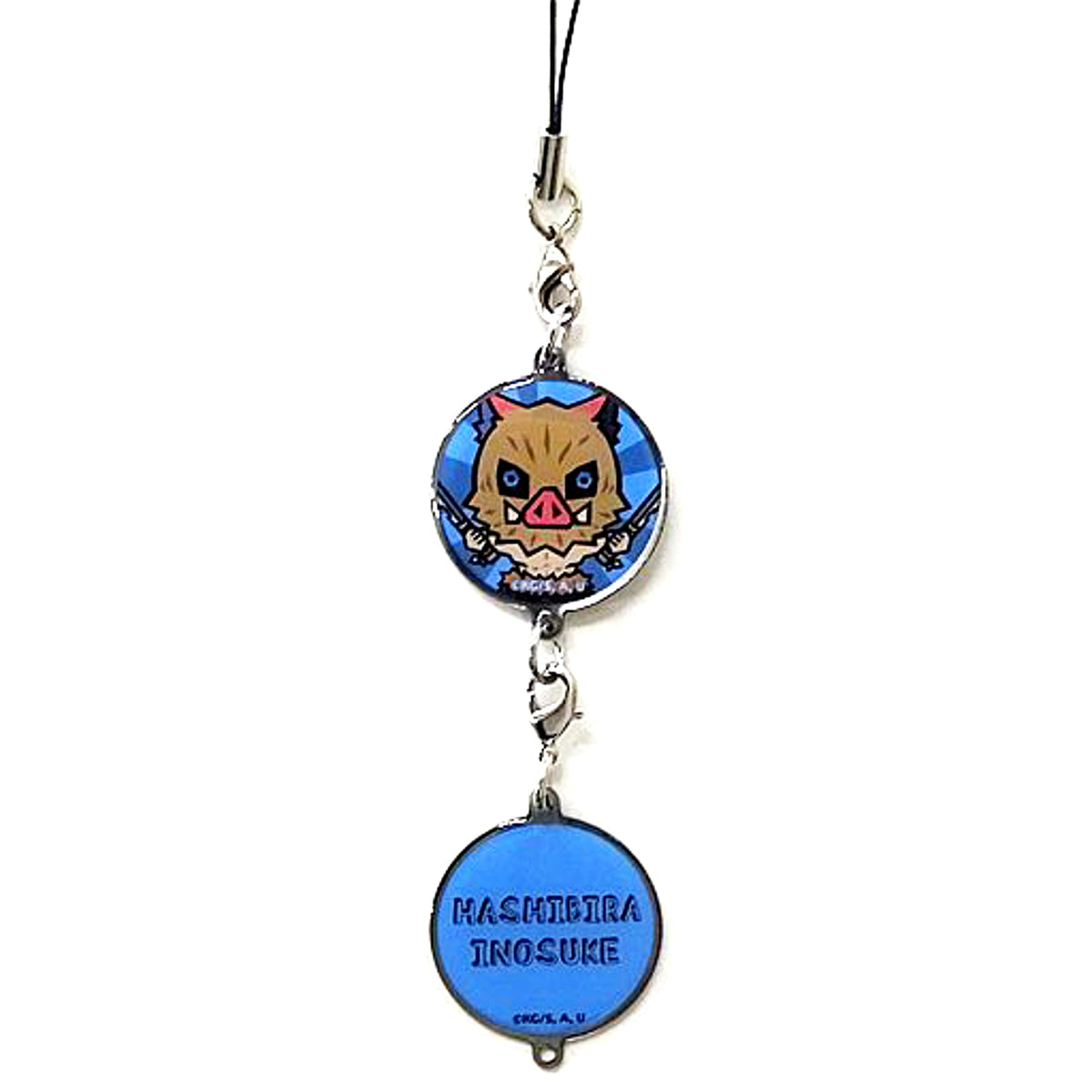 Inosuke Hashibira Demon Slayer: Kimetsu no Yaiba Metal Charm Collection [USED]