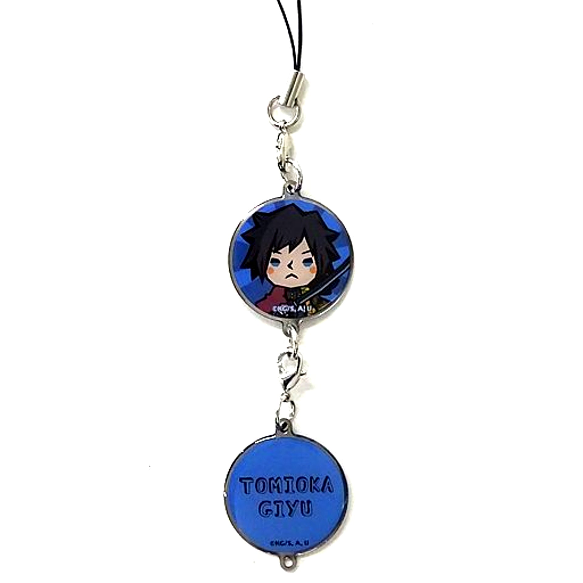 Giyu Tomioka Demon Slayer Metal Charm Collection [USED]