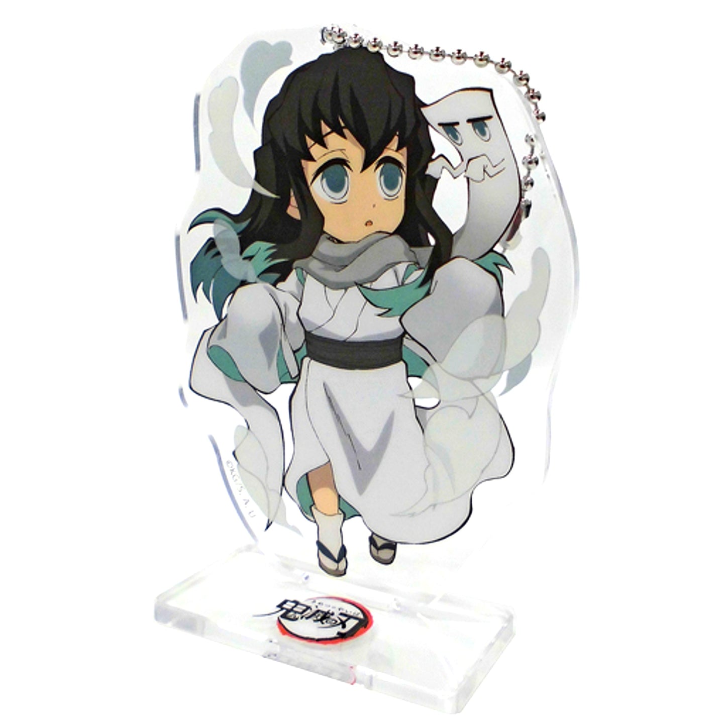 Muichiro Tokito Demon Slayer: Kimetsu no Yaiba x ufotable cafe Halloween Event Random Acrylic Stand Group B [USED]