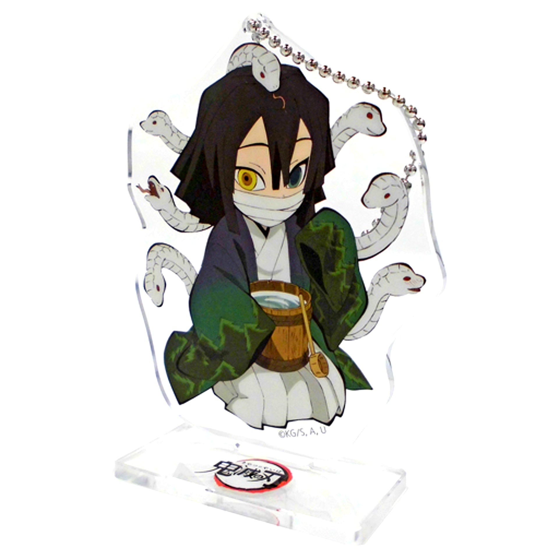 Obanai Iguro Demon Slayer: Kimetsu no Yaiba x ufotable Cafe Halloween Event Random Acrylic Stand Group B [USED]