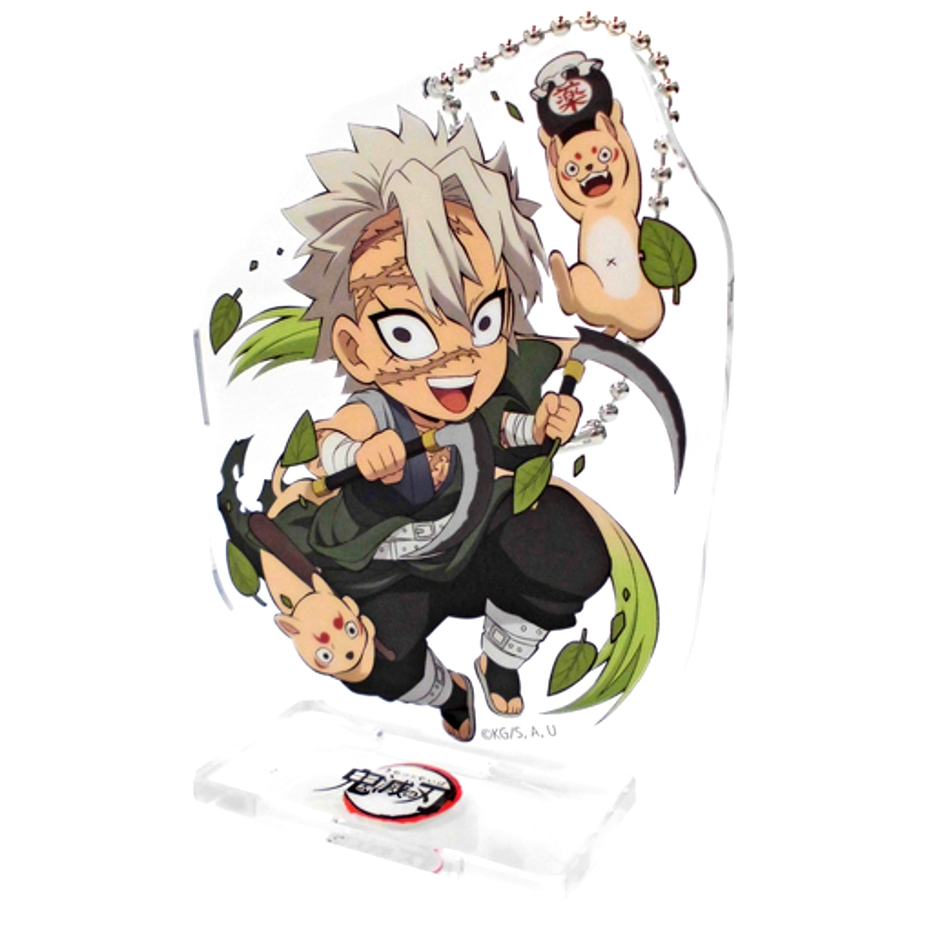 Sanemi Shinazugawa Demon Slayer: Kimetsu no Yaiba x ufotable cafe Halloween Event Random Acrylic Stand Group B [USED]