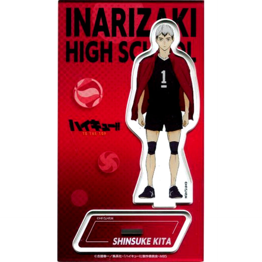 Shinsuke Kita Haikyu!! To The Top Acrylic Stand [USED]