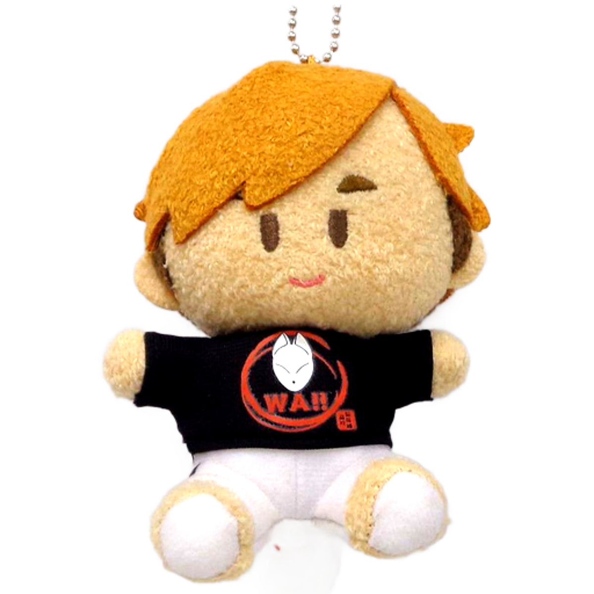 Haikyu!! To The Top Atsumu Miya Yorinui Mini Keychains [USED]