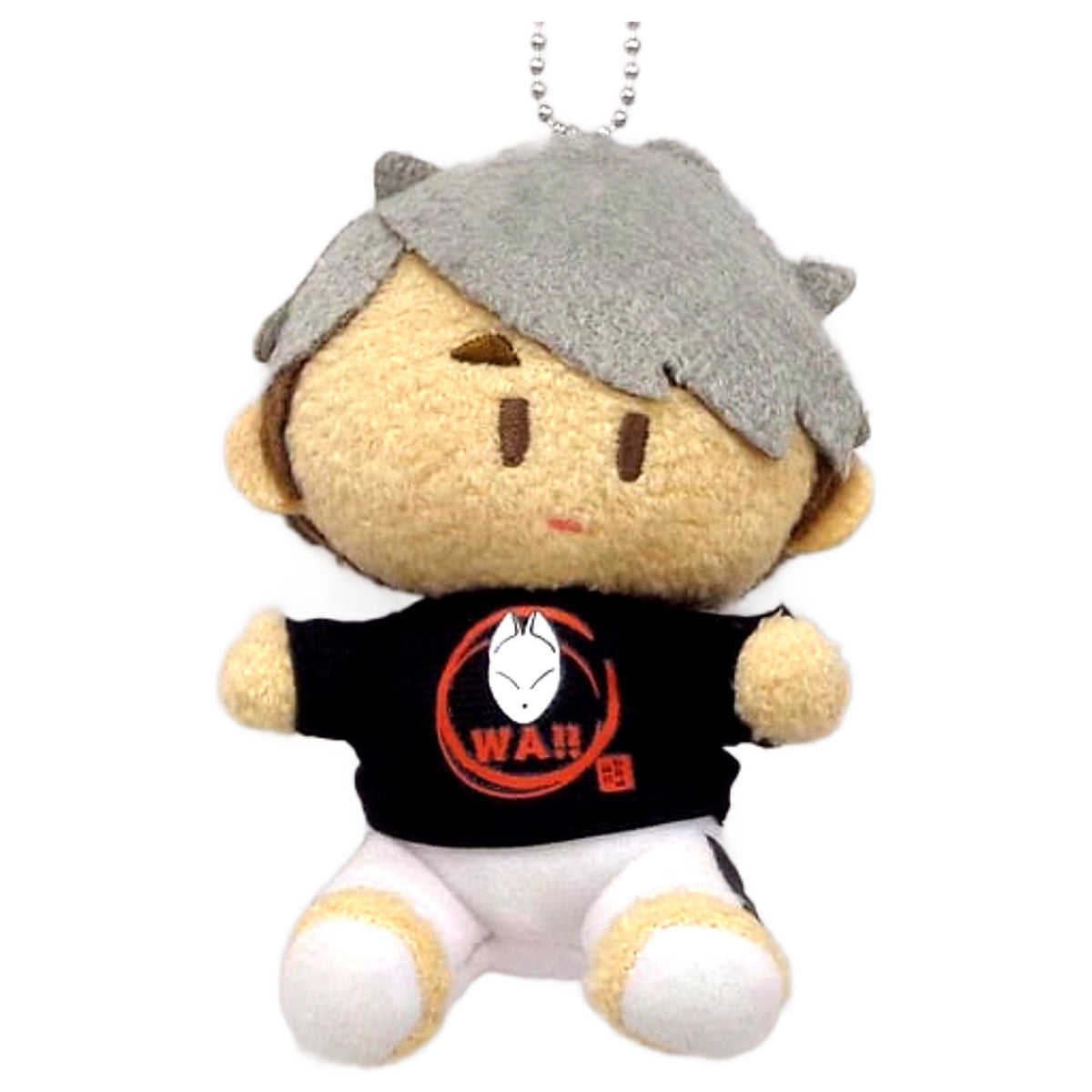 Haikyu!! To The Top Osamu Miya Yorinui Mini Keychains [USED]