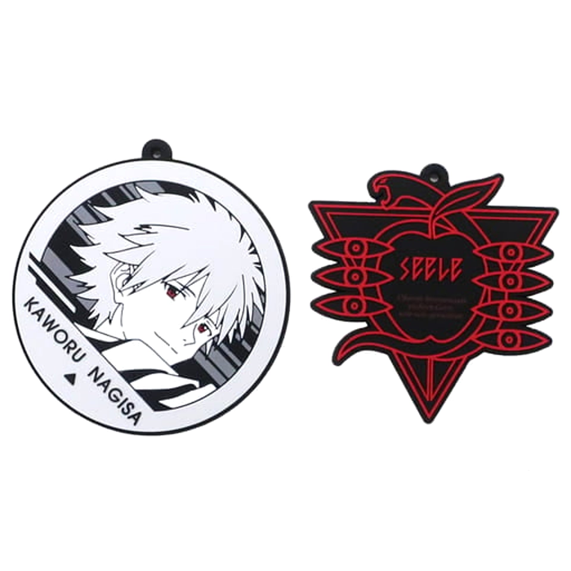 Evangelion: 3.0+1.0 Thrice Upon a Time Kaworu Nagisa Ichiban Kuji Entry Starts! Rubber Mascot Set Prize G [USED]