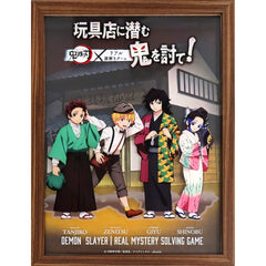 Demon Slayer: Kimetsu no Yaiba Zenitsu Agatsuma & Others Acrylic Panel animate Limited Order Sales Acrylic Stands [USED]