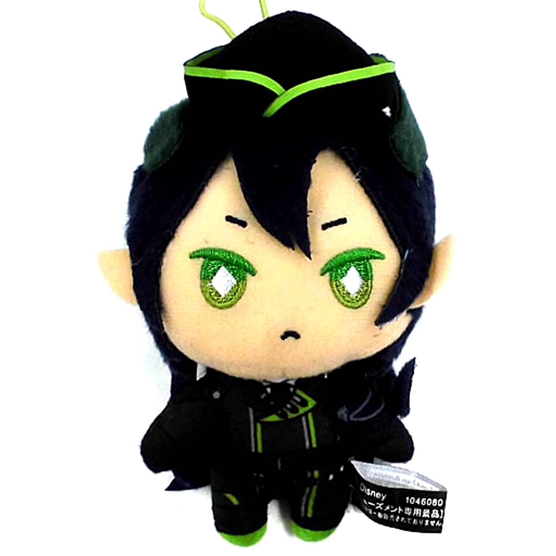 Malleus Draconia Disney Twisted-Wonderland Extra Dorm Uniform Mascot Ignihyde & Diasomnia [USED]