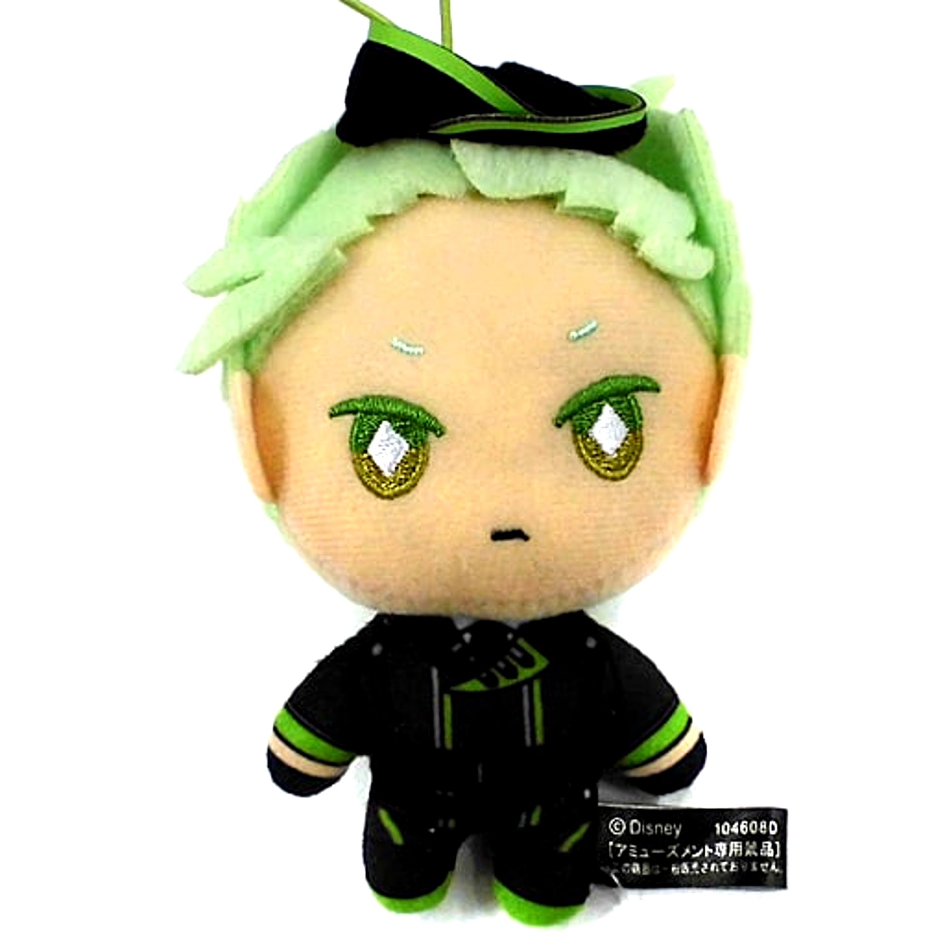Sebek Zigvolt Disney Twisted Wonderland Extra Dorm Uniform Mascot Ignihyde Dorm & Diasomnia Dorm [USED]
