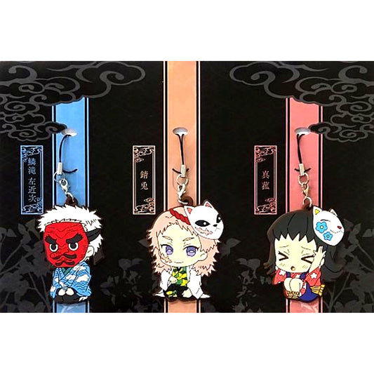 Sakonji Urokodaki & Sabito & Makomo Demon Slayer Kimetsu no Yaiba ViVimus Rubber Strap Set [USED]