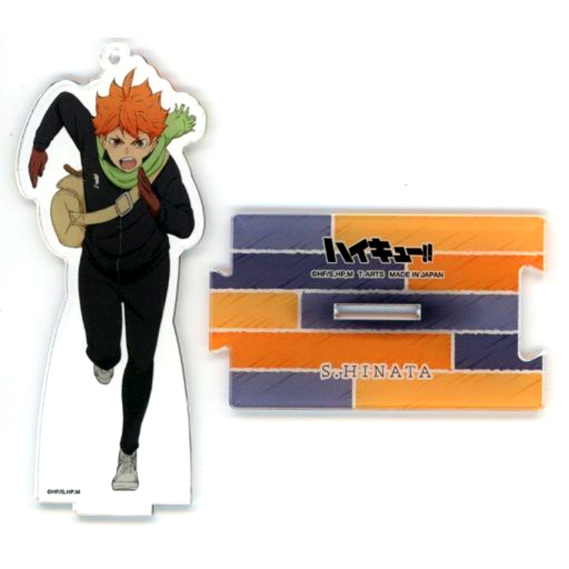 Shoyo Hinata Morning Full Body Acrylic Stand Haikyu!! Fair - Each Morning in Animate Animate Limited [USED]