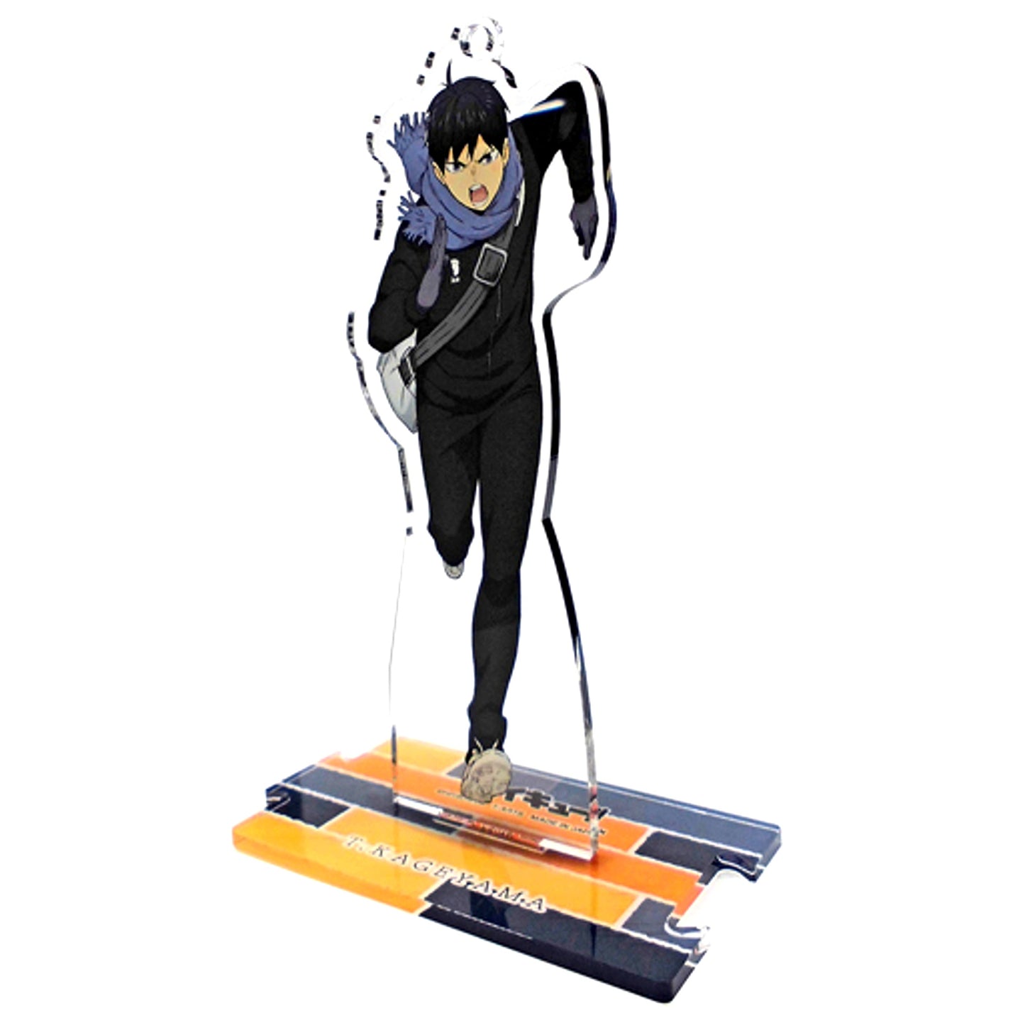 Tobio Kageyama Morning Full Body Acrylic Stand Haikyu!! Animate Ltd [USED]