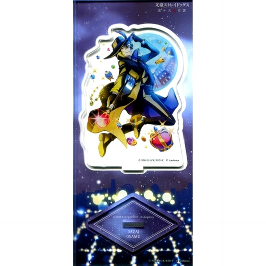 Osamu Dazai Phantom Thief VS Detective Bungo Stray Dogs Tales of the Lost Acrylic Stand [USED]