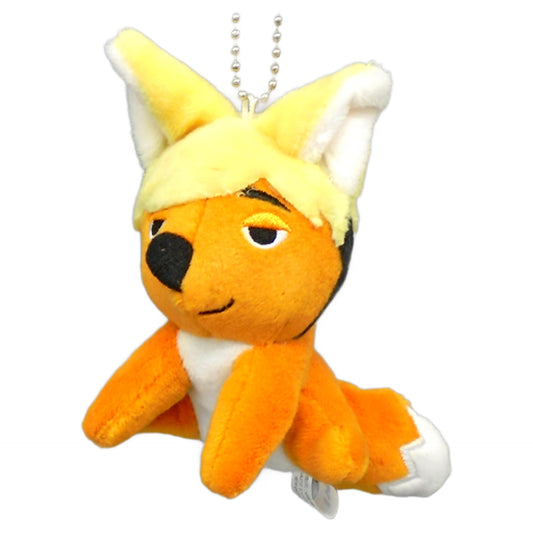 Haikyu!! Atsumu Miya Fox Mascot Jump Festa 2020 Limited Keychains [USED]