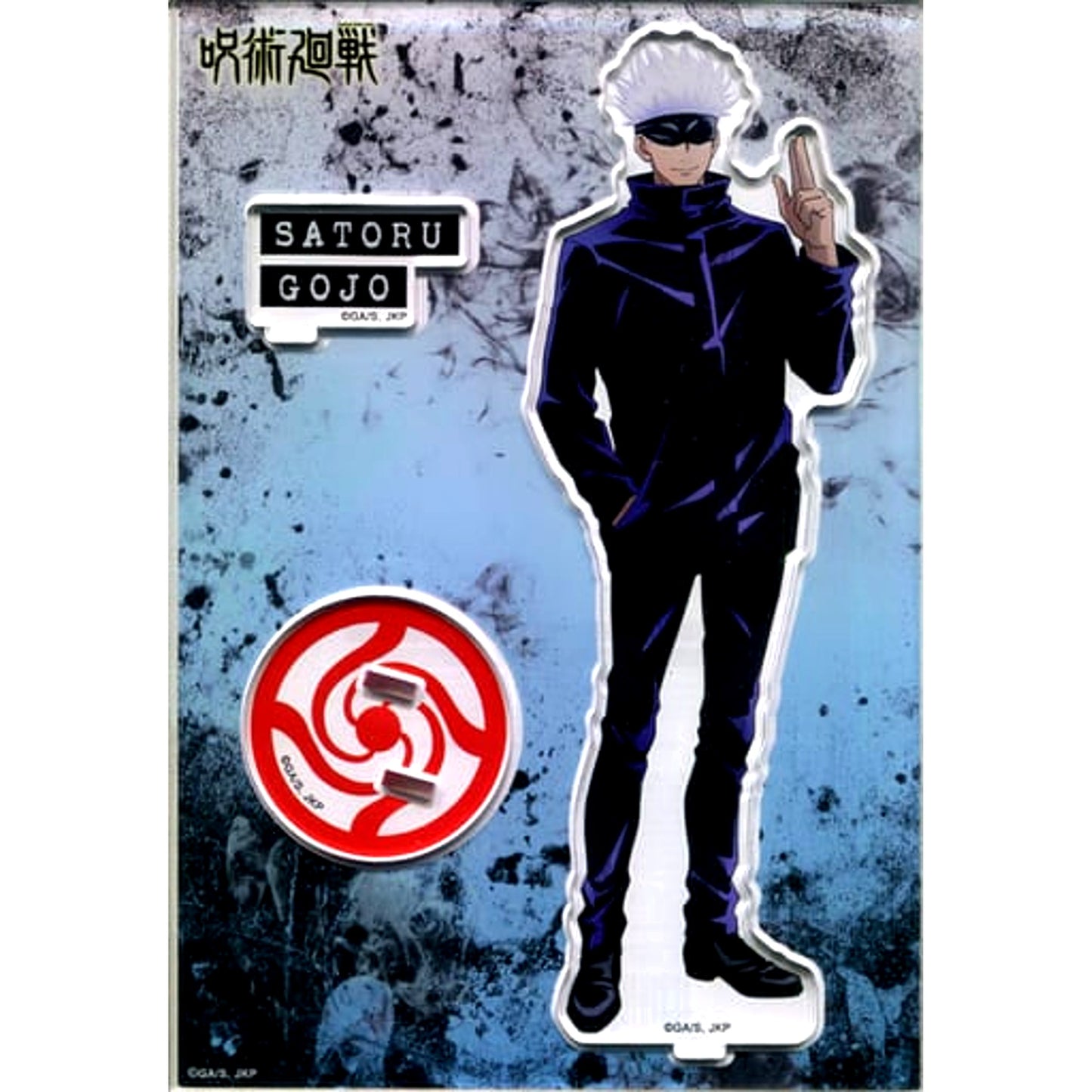 Satoru Gojo Jujutsu Kaisen Chara Pop Store atre Akihabara Acrylic Stand [USED]