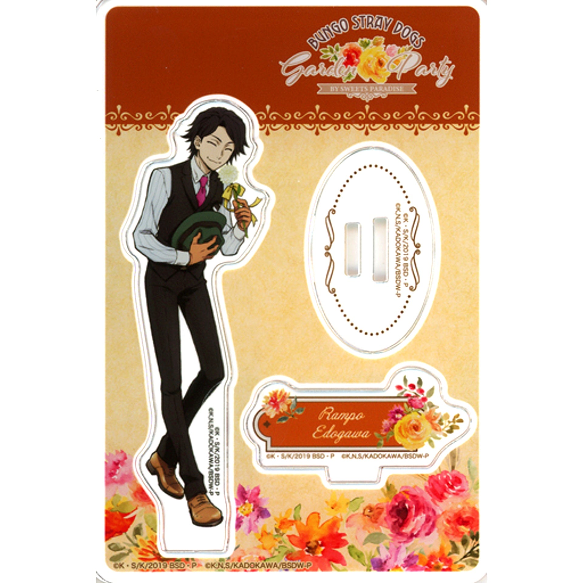 Ranpo Edogawa Acrylic Stand Bungo Stray Dogs x Sweets Paradise Vol. 3 [USED]