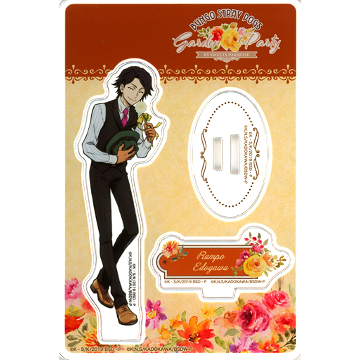 Ranpo Edogawa Acrylic Stand Bungo Stray Dogs x Sweets Paradise Vol. 3 [USED]