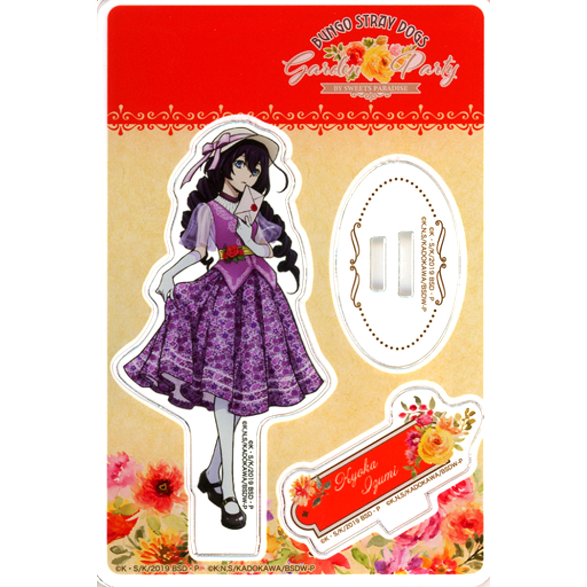 Kyoka Izumi Acrylic Stand Bungo Stray Dogs x SWEETS PARADISE Vol.3 [USED]