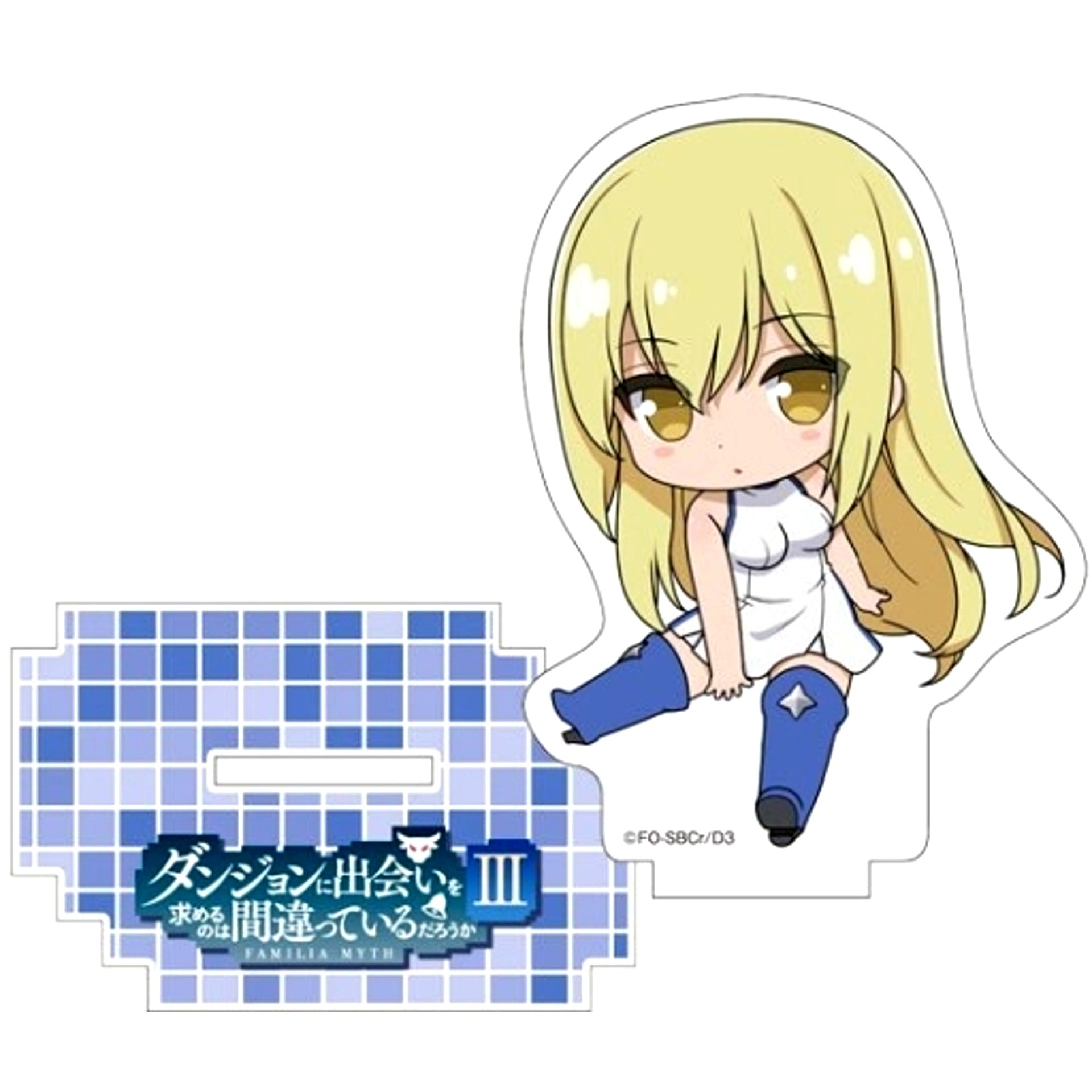 Ais Wallenstein Petanko Acrylic Figure Is It Wrong to Try to Pick Up Girls in a Dungeon? III [USED]