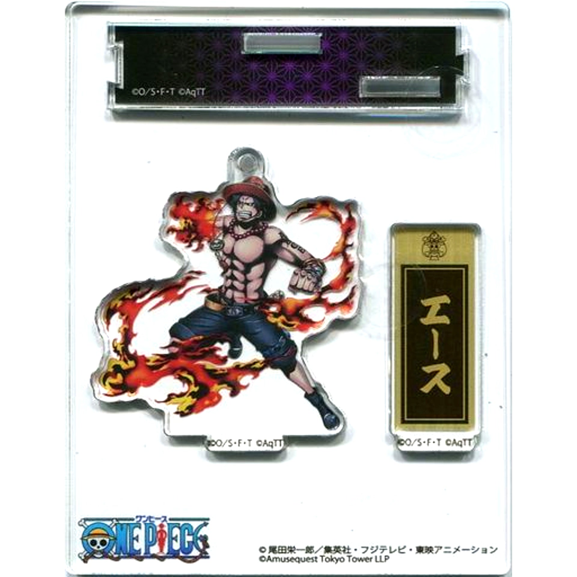 Portgas D. Ace One Piece Strong Collection Acrylic Stand Charm Mugiwara Store Tongari Store Limited [USED]