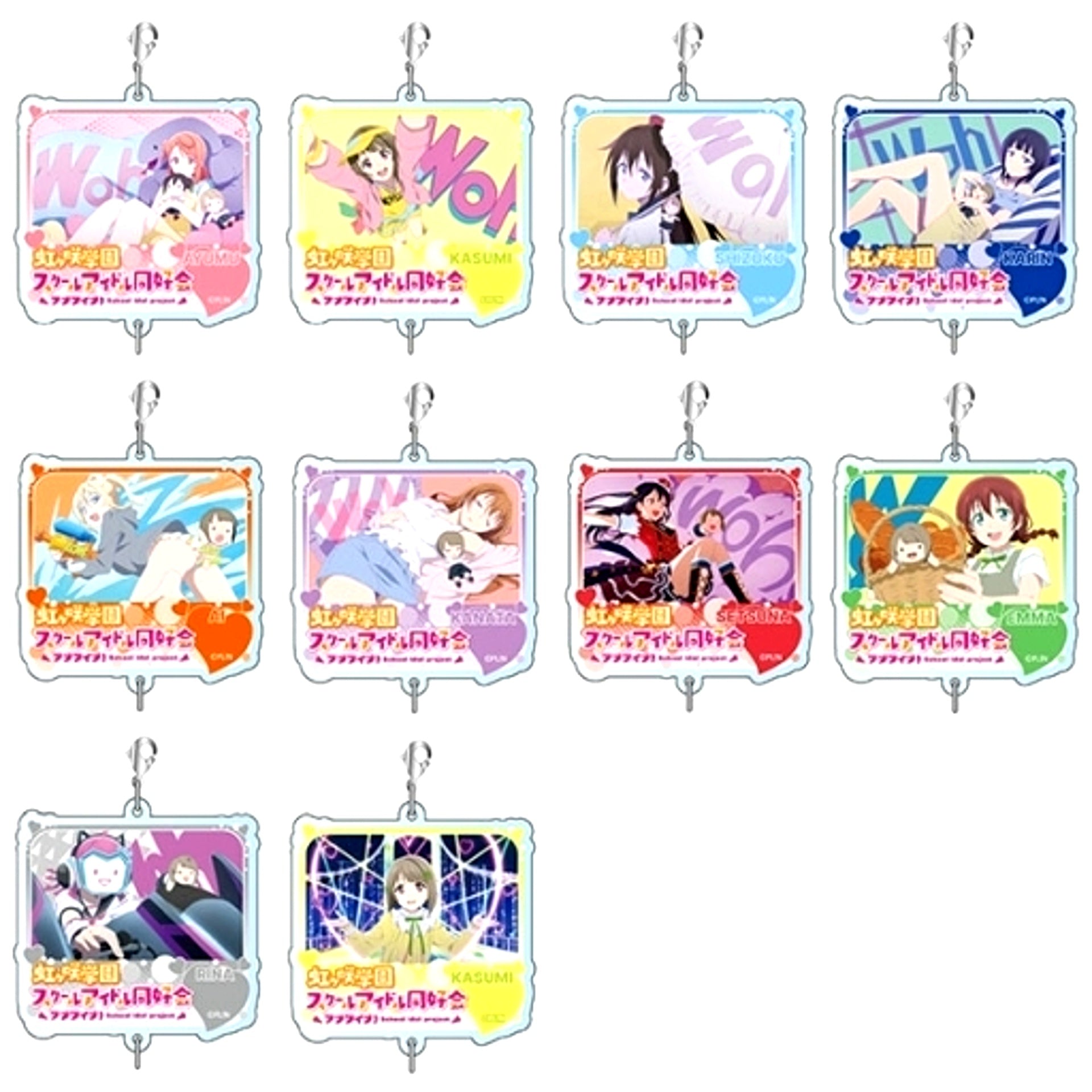 Set of 10 Love Live! Nijigasaki High School Idol Club Connecting Acrylic Keychain Mutekikyu Believer ver. [USED]