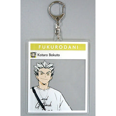 Koutarou Bokuto Leisure Ver. Photo Frame Big Acrylic Keychain Haikyu!! Tobu Zoo [USED]