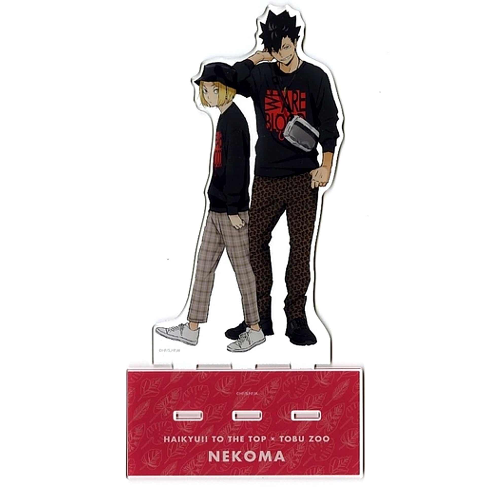 Nekoma High School - Leisure Ver. BIG Acrylic Stand Newly Drawn Illustration Haikyu!! TO THE TOP x Tobu Zoo [USED]