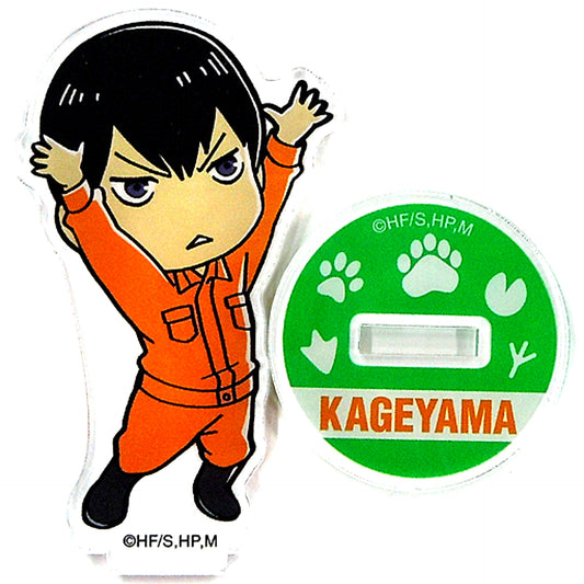 Tobio Kageyama Haikyu!! To The Top x Tobu Zoo Chibi Character Zookeeper Ver. Trading Acrylic Stand [USED]