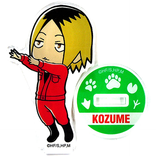 Kenma Kozume Haikyu!! TO THE TOP x Tobu Zoo Chibi Character Zookeeper Ver. Trading Acrylic Stand [USED]