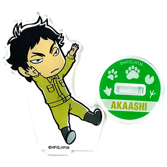 Keiji Akaashi Haikyu!! To The Top x Tobu Zoo Chibi Character Zookeeper Ver. Trading Acrylic Stand [USED]
