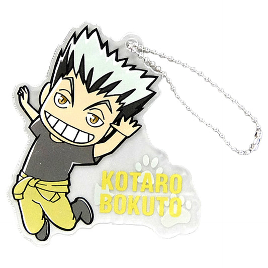 Haikyu!! To The Top Kotaro Bokuto Chibi Chara Zookeeper Ver. Trading Acrylic Keychains Tobu Zoological Park Limited Keychains [USED]