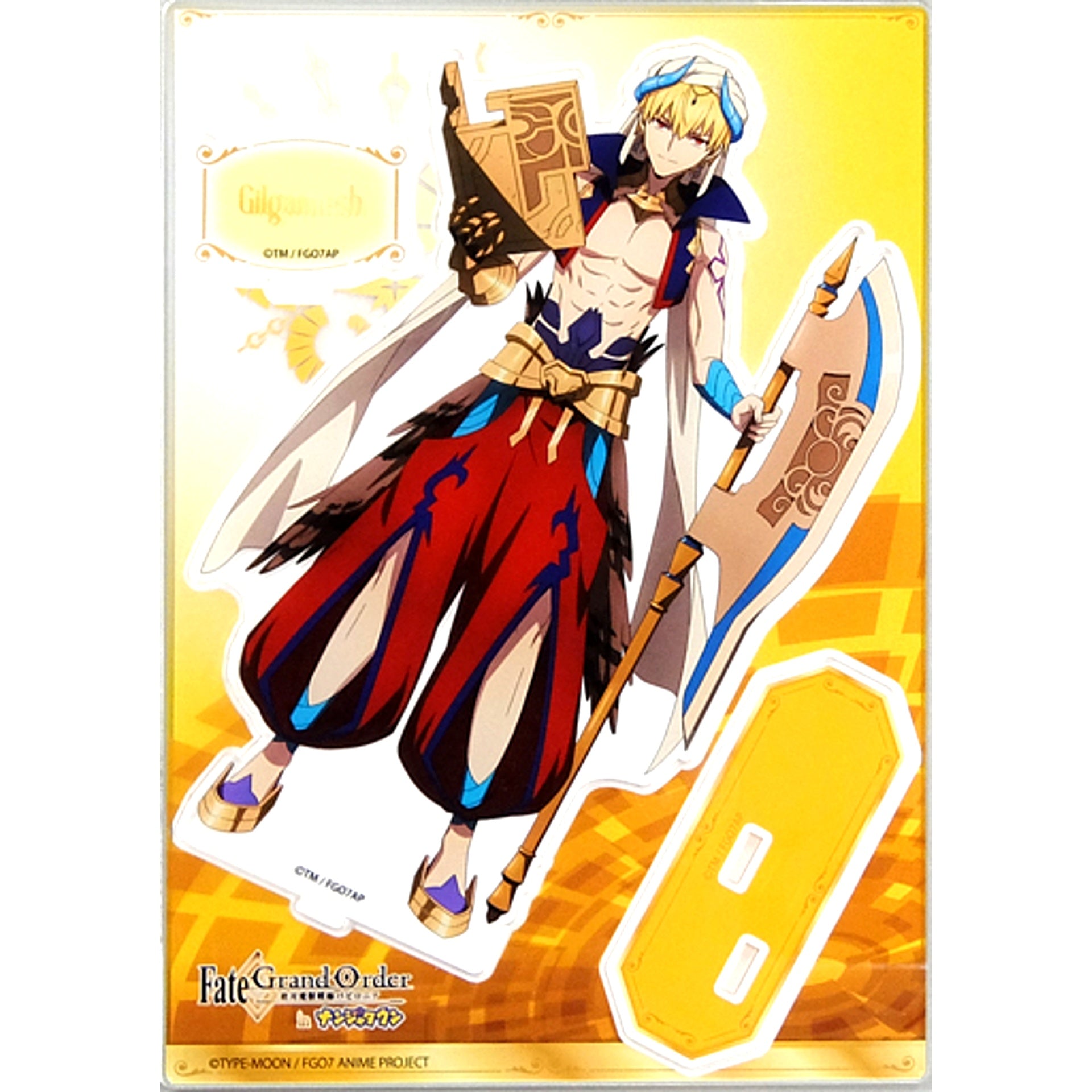 Gilgamesh Full Body Fate/Grand Order Absolute Demonic Front Babylonia Acrylic Stand in Namjatown [USED]