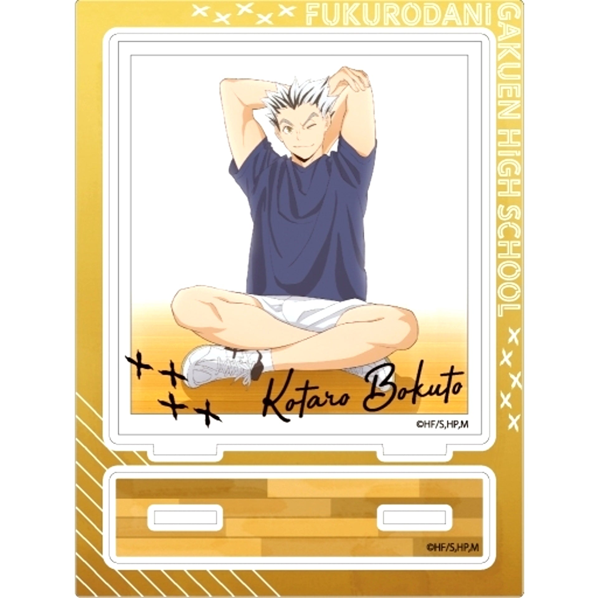 F. Kotaro Bokuto Acrylic Stand Haikyu!! [USED]