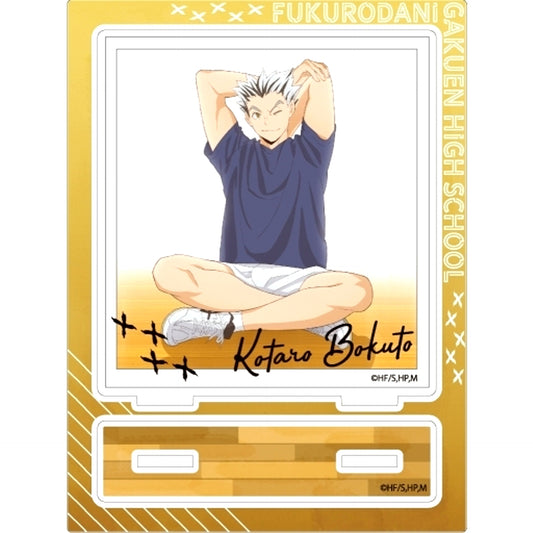 F. Kotaro Bokuto Acrylic Stand Haikyu!! [USED]