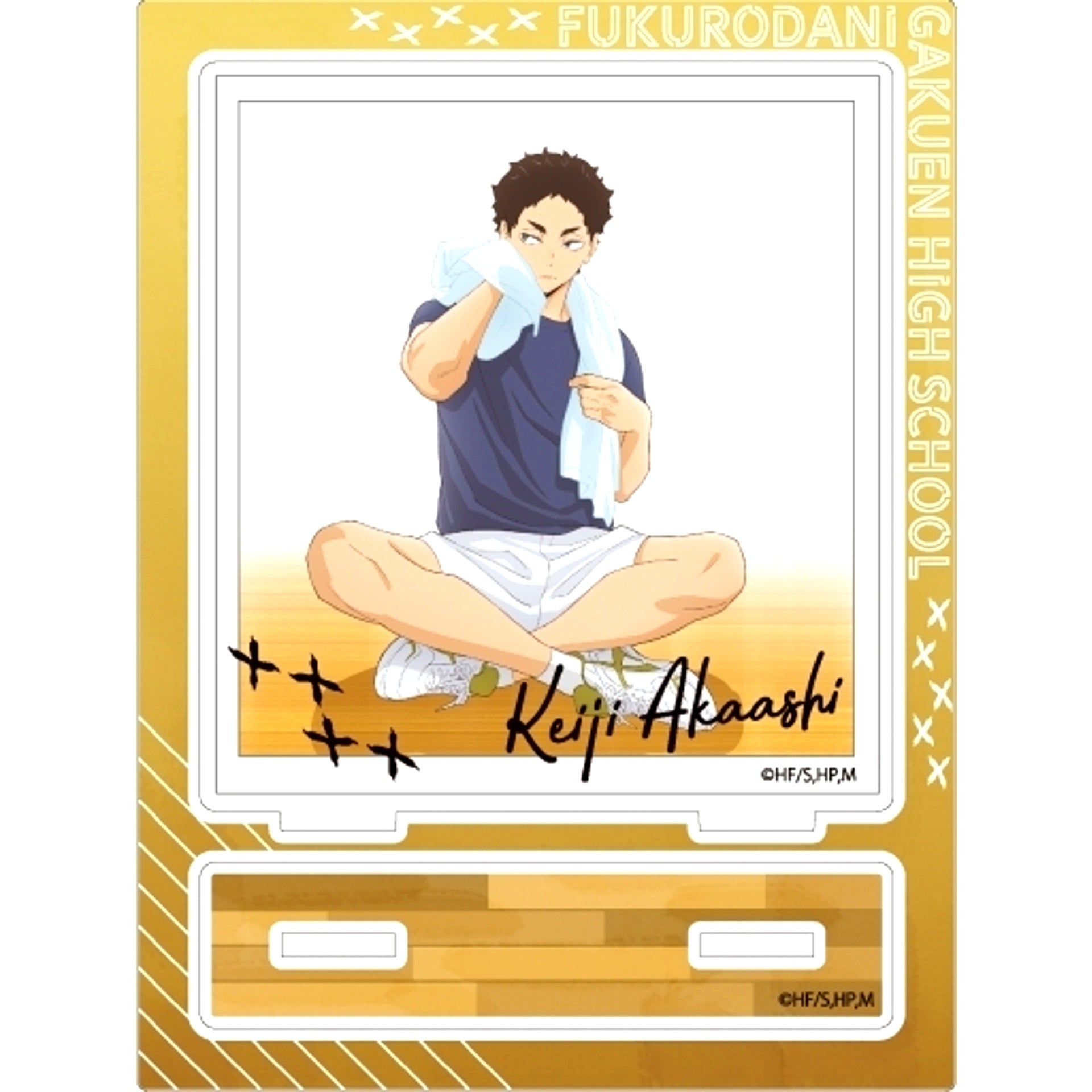 G. Keiji Akaashi Acrylic Stand Haikyu!! [USED]
