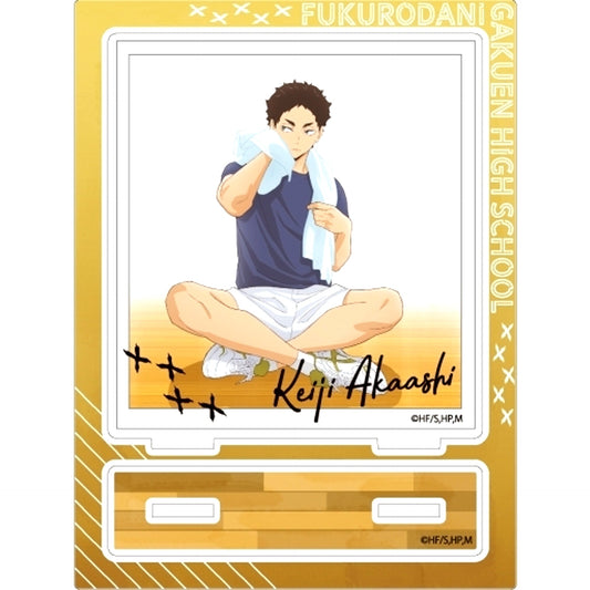 G. Keiji Akaashi Acrylic Stand Haikyu!! [USED]