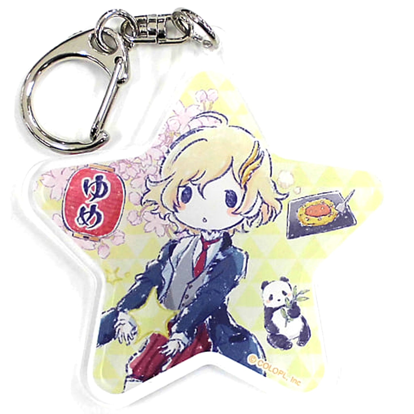 Dream!ing Yuni Bianchi Graph Art Design Acrylic Keychain 02 Tokyo Motif Ver. Tokyo Character Street Limited Keychains [USED]
