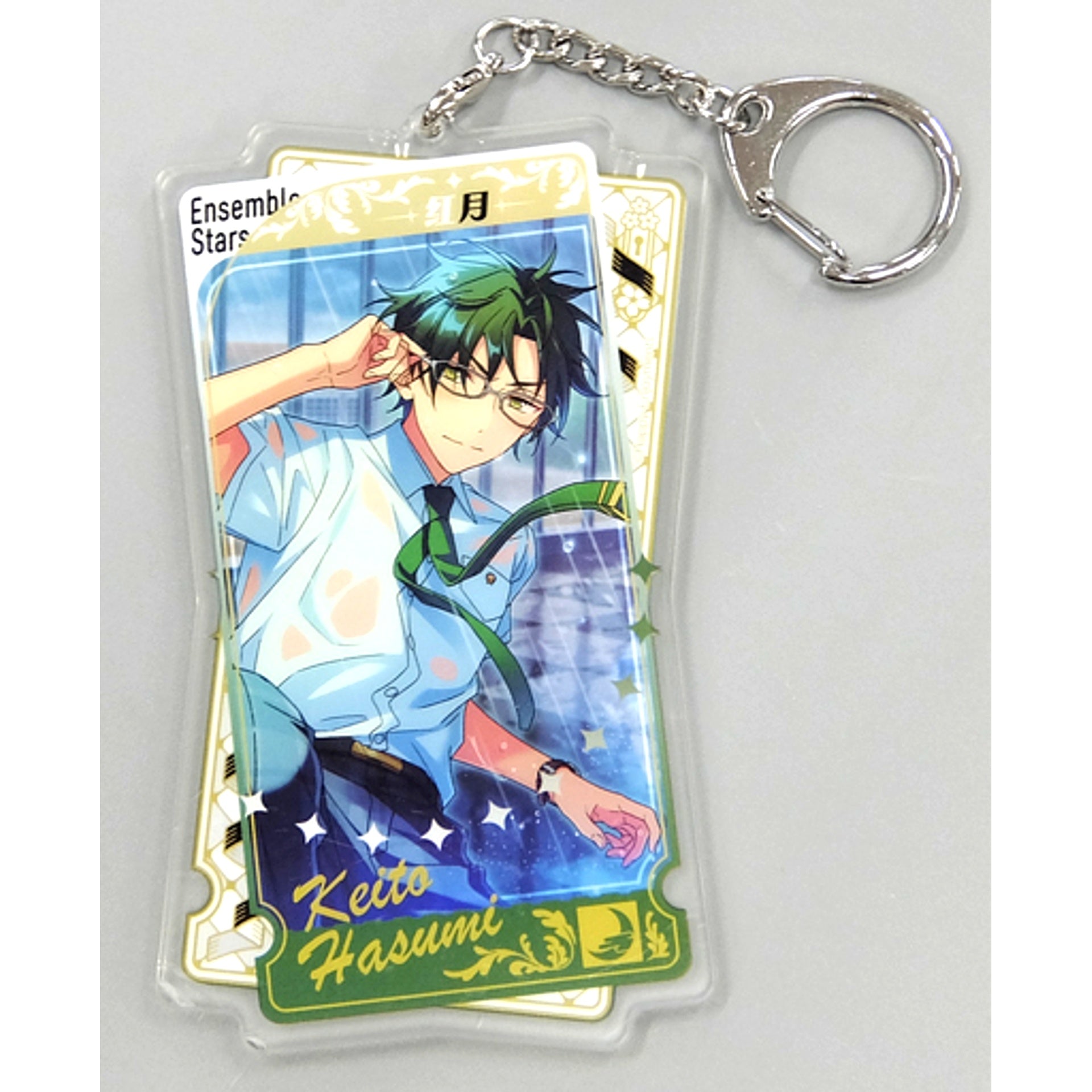 Keito Hasumi Ensemble Stars! Double-sided Acrylic Keychain A Ver.2 China Limited [USED]