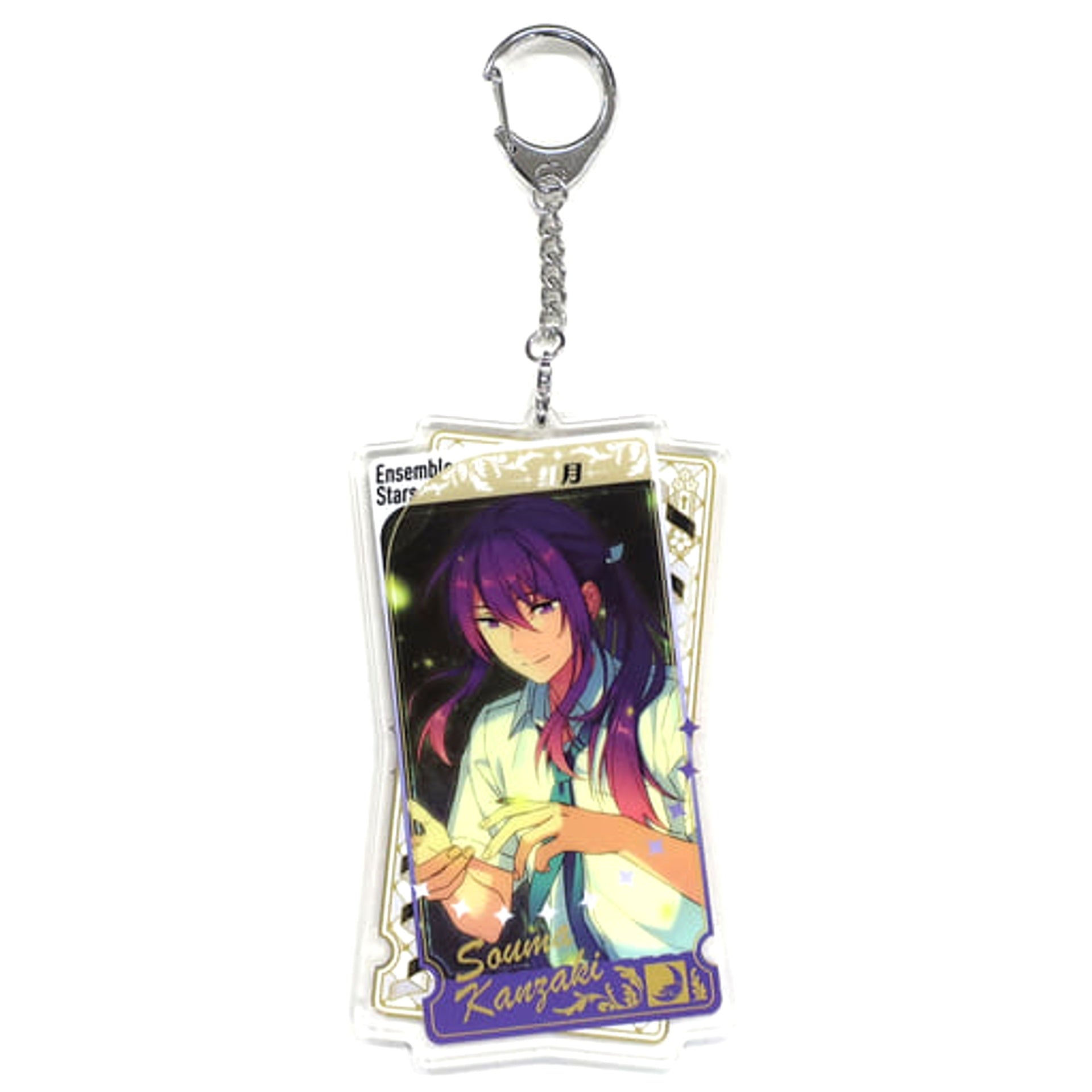 Ensemble Stars! Souma Kanzaki Double-Sided Acrylic Keychain A Ver.2 China Limited Keychains [USED]