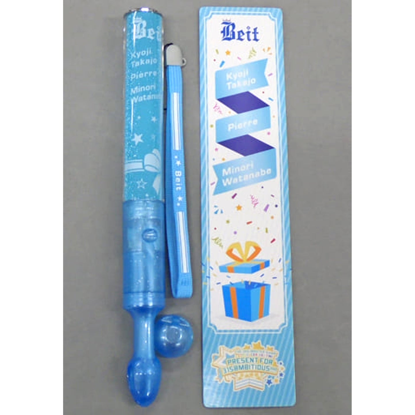 THE IDOLM@STER SideM Beit Official Concert Light Producer Meeting Present For 315＠Mbitious!!!!! Limited [USED]