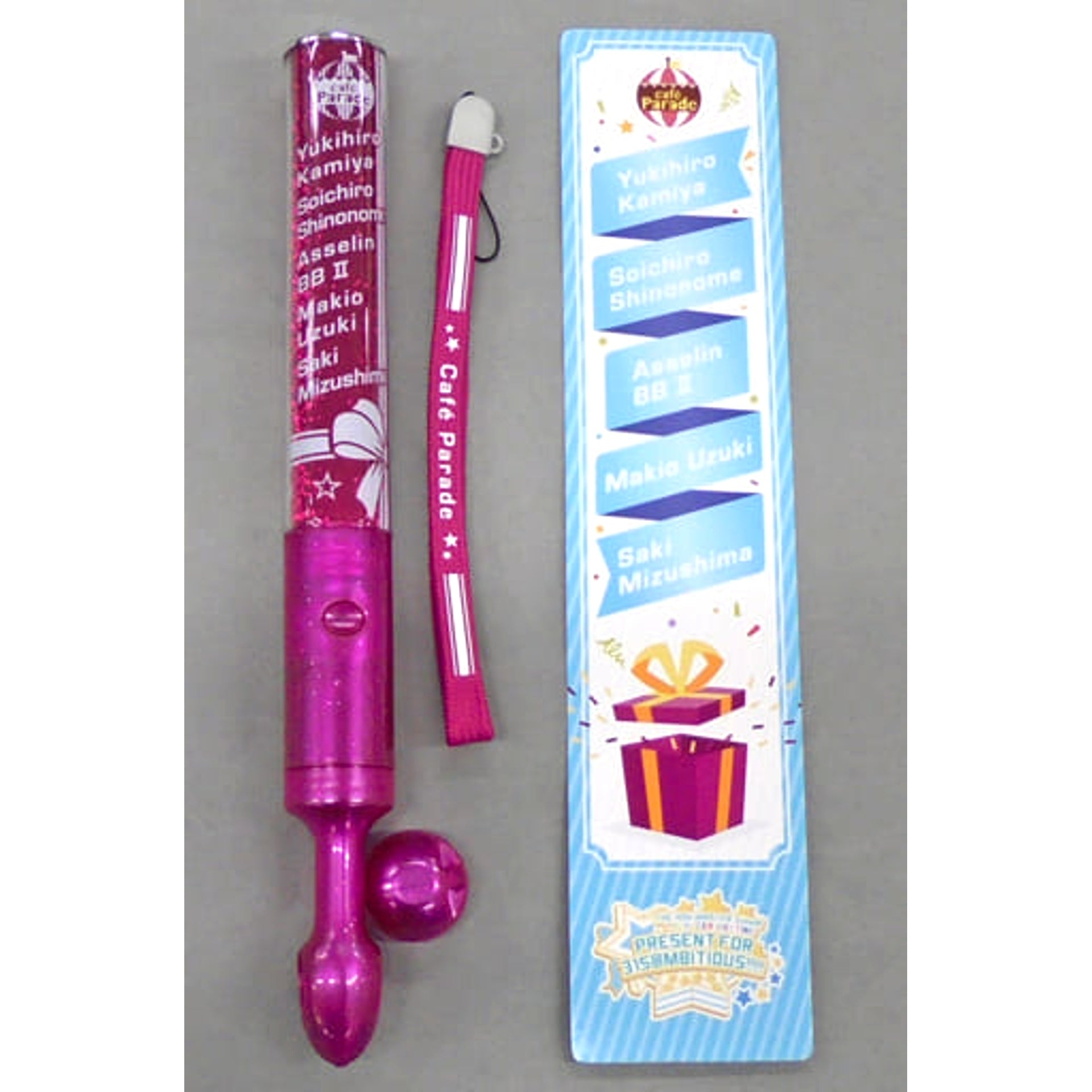 THE IDOLM@STER SideM Cafe Parade Official Concert Light Producer Meeting Present For 315＠Mbitious!!!!! Limited [USED]