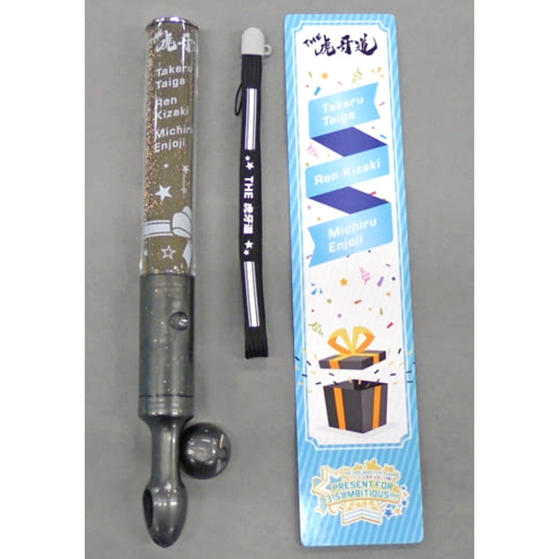 THE IDOLM@STER SideM THE Kogado Official Concert Light Producer Meeting Present For 315＠Mbitious!!!!! Limited [USED]